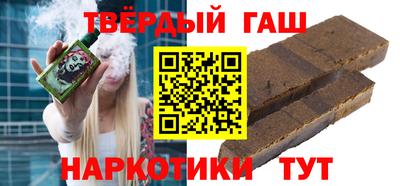 мяу мяу мука Бийск