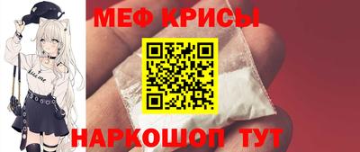 скорость Берёзовский