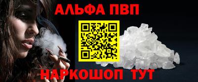 СК Ирбит