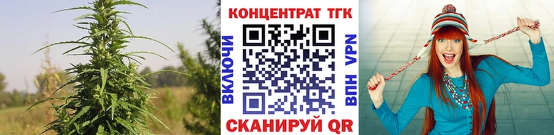 Дистиллят ТГК жижа  Новокузнецк 