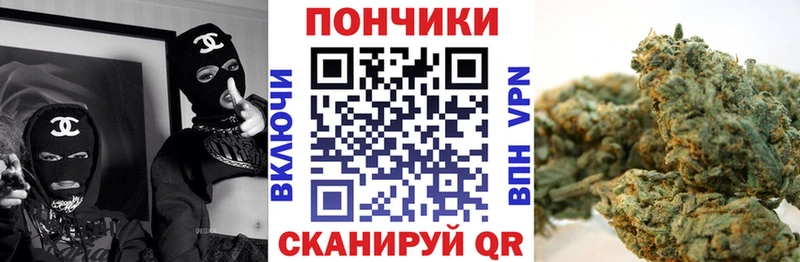 OMG ТОР  где найти   Новокузнецк  Каннабис Ganja 